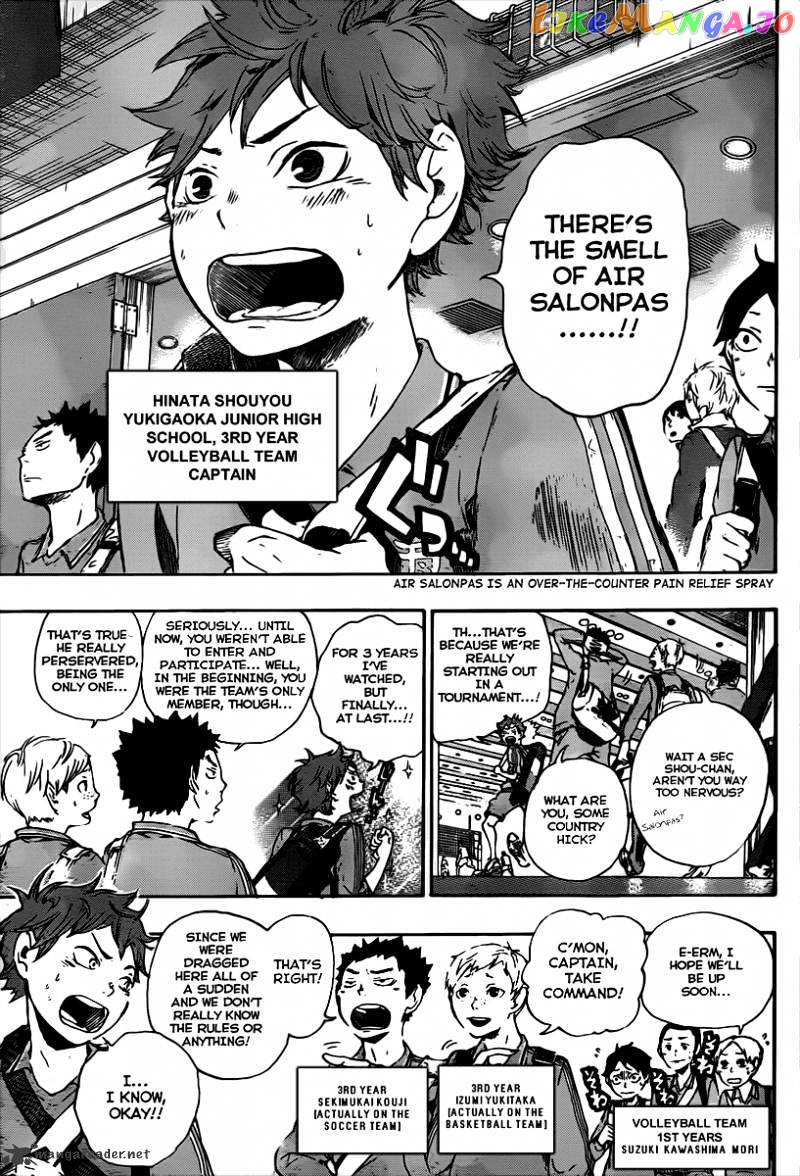 Haikyuu!!, Chapter 1 image 08